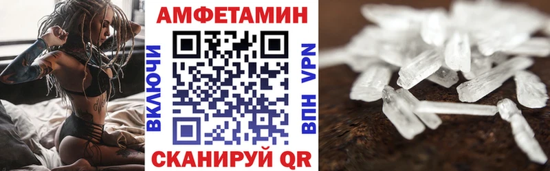 mega   Томилино  АМФЕТАМИН 98%  цены наркотик 