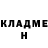 Бутират GHB Hadja Gamova