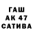 МЕТАМФЕТАМИН пудра svak1961