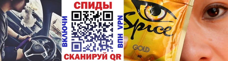 БУТИРАТ буратино  дарнет шоп  omg онион  Томилино 
