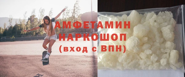 соль ск Алексеевка