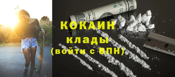 мдма Нея