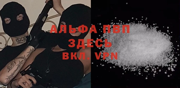 mdma Нефтекумск