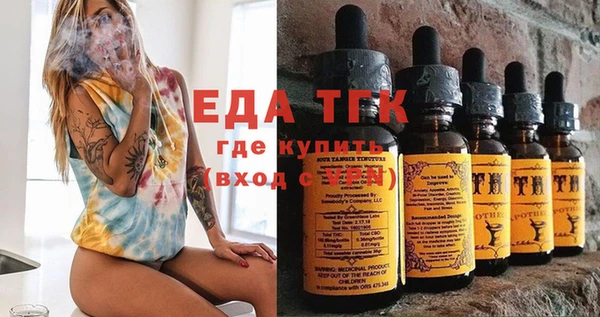 mdma Аша