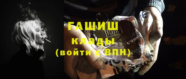 мдма Нея