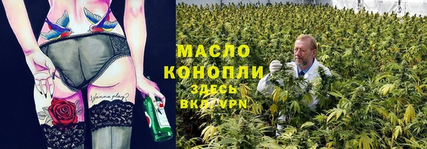 бошки Абаза