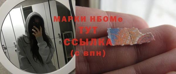 соль ск Алексеевка