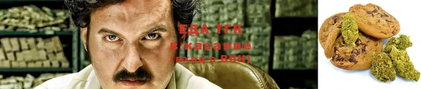 прущие крисы Бабаево