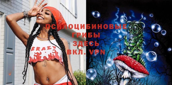 а пвп мука Абинск
