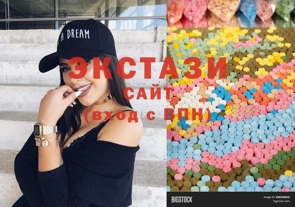 мдма Нея