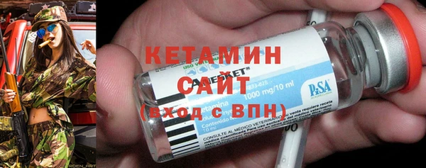 индика Абдулино