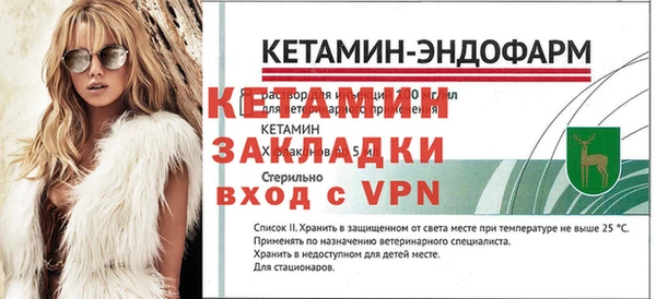 мдма Нея