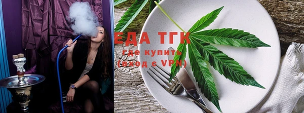 а пвп мука Абинск