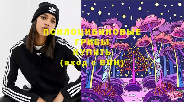 mdma Нефтекумск