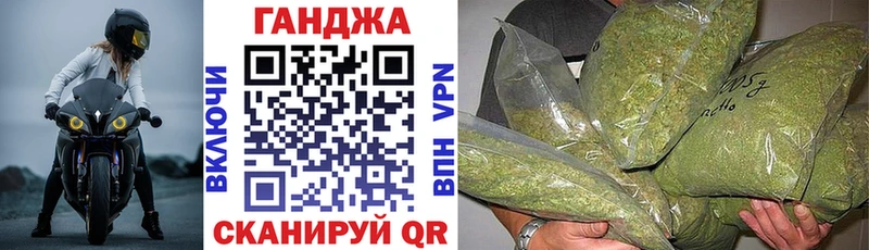 МАРИХУАНА Bruce Banner Томилино